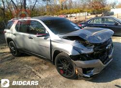 شێڤرۆلێت تراڤێرس